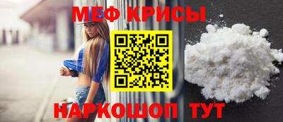 марихуана Заволжье