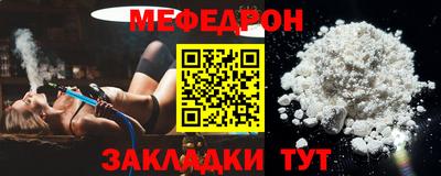 MDMA Premium VHQ Заводоуковск