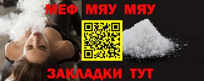 марихуана Заволжье