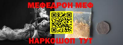 MDMA Premium VHQ Заводоуковск