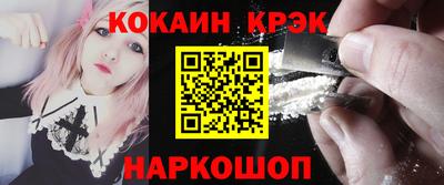 мдма Жуковский