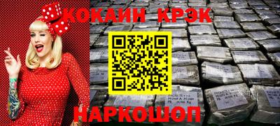 марихуана Заволжье