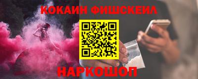марихуана Заволжье