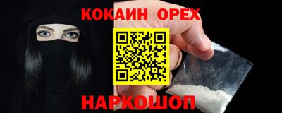 MDMA Premium VHQ Заводоуковск