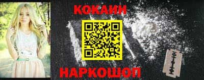 мдма Жуковский