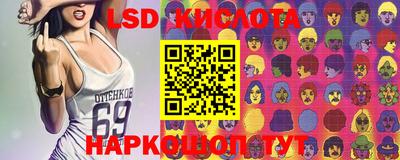 мдма Жуковский
