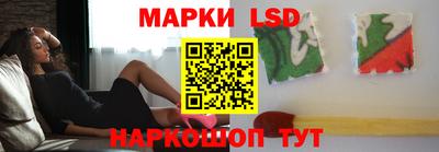 мдма Жуковский
