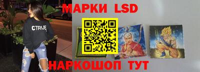 MDMA Premium VHQ Заводоуковск