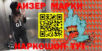MDMA Premium VHQ Заводоуковск