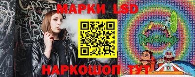MDMA Premium VHQ Заводоуковск
