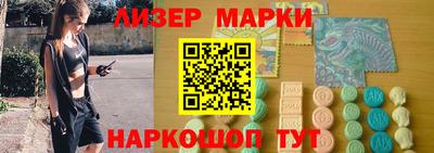 MDMA Premium VHQ Заводоуковск