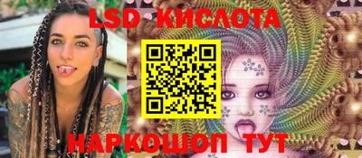 MDMA Premium VHQ Заводоуковск