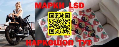 марихуана Заволжье