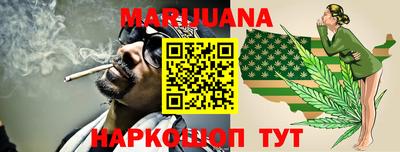 MDMA Premium VHQ Заводоуковск