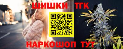 MDMA Premium VHQ Заводоуковск