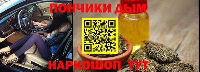 MDMA Premium VHQ Заводоуковск