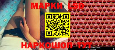 марихуана Заволжье