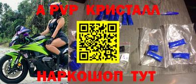MDMA Premium VHQ Заводоуковск