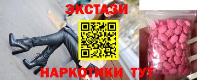 марихуана Заволжье