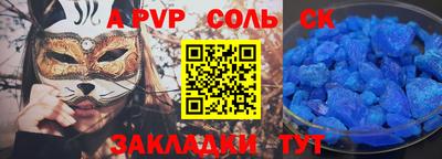 MDMA Premium VHQ Заводоуковск
