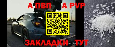 MDMA Premium VHQ Заводоуковск