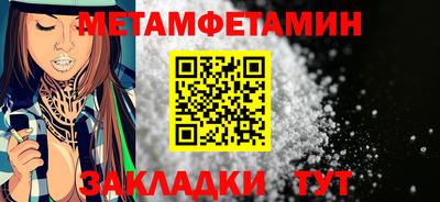 MDMA Premium VHQ Заводоуковск