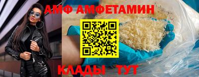 марихуана Заволжье
