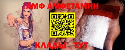 марихуана Заволжье