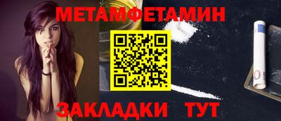 марихуана Заволжье