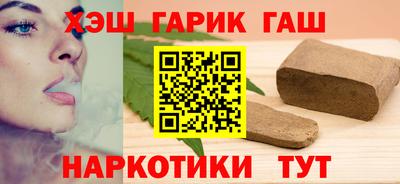 марихуана Заволжье