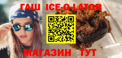 мдма Жуковский