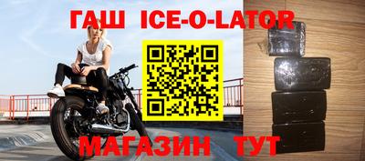 MDMA Premium VHQ Заводоуковск