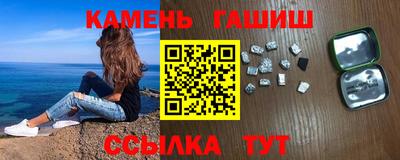 мдма Жуковский
