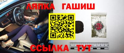 мдма Жуковский