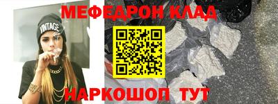 MDMA Premium VHQ Заводоуковск
