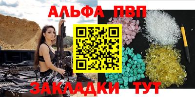 MDMA Premium VHQ Заводоуковск