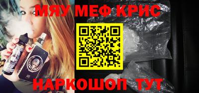 марихуана Заволжье