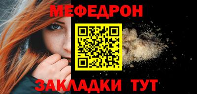 MDMA Premium VHQ Заводоуковск